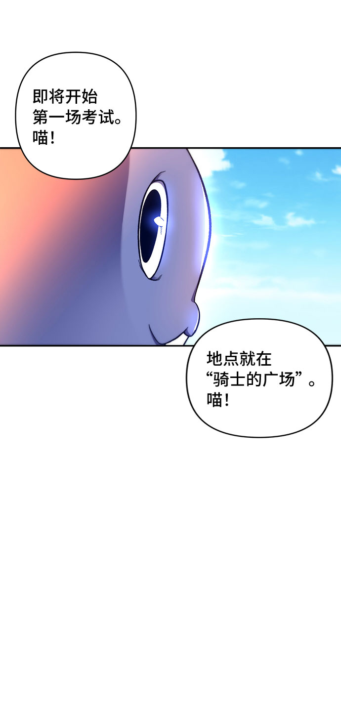 第10话58