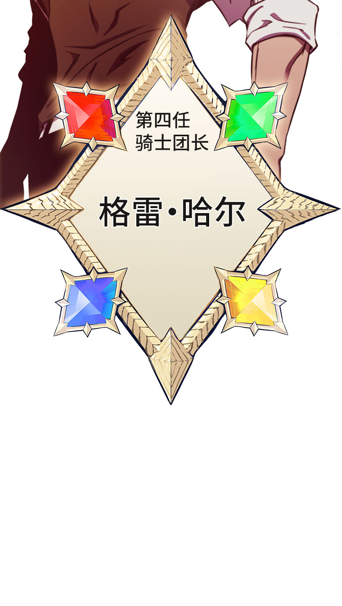 第35话34