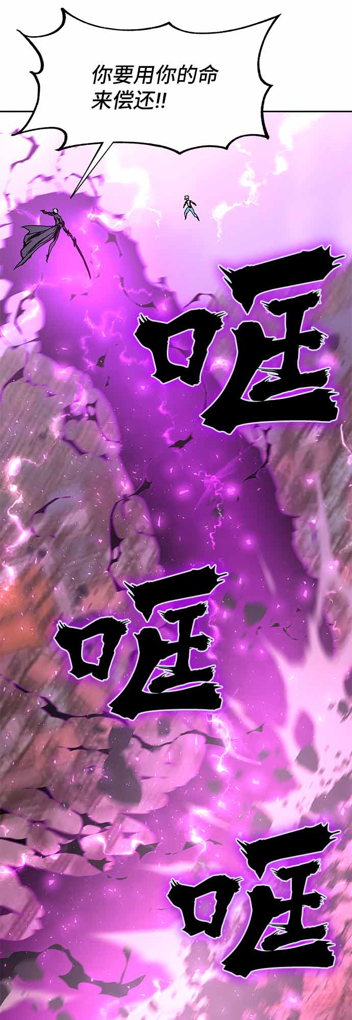 第4话130