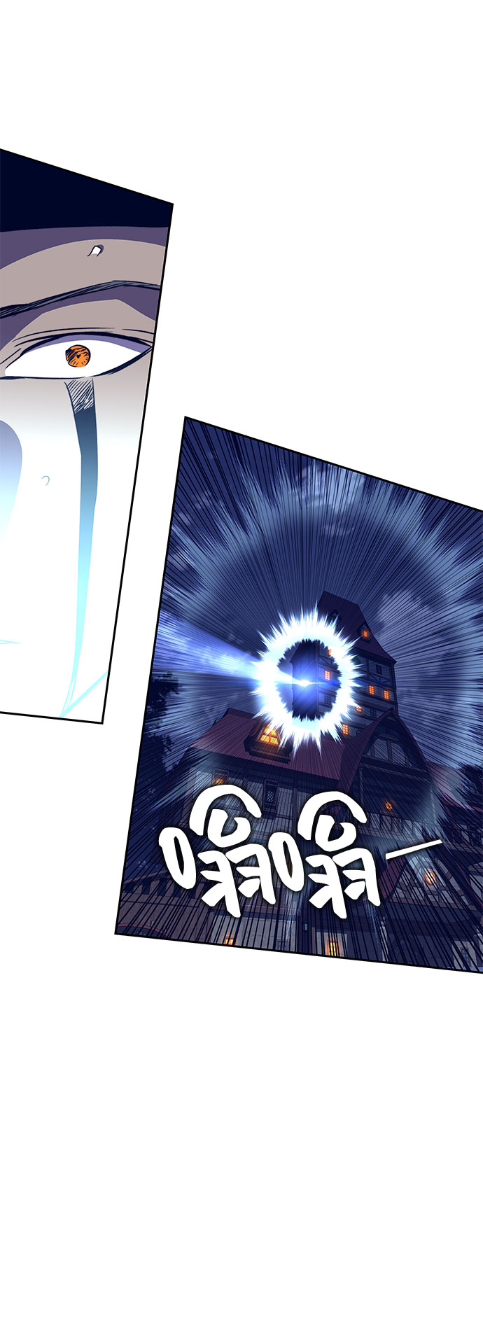 第36话56