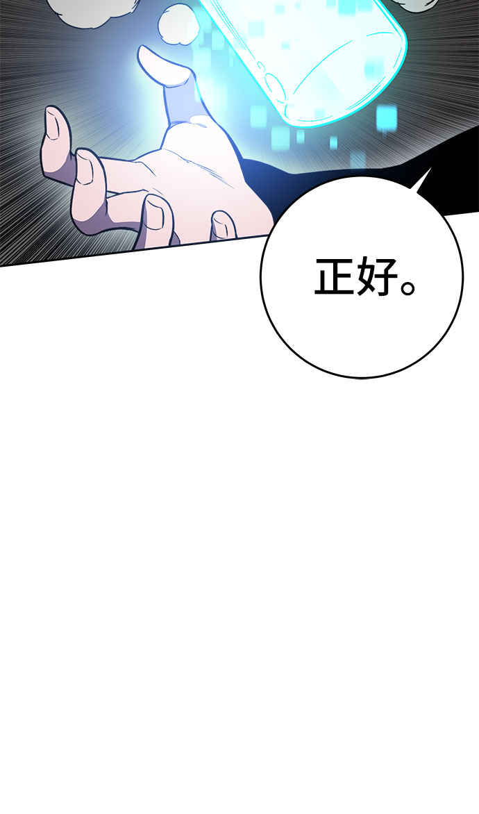 第44话46