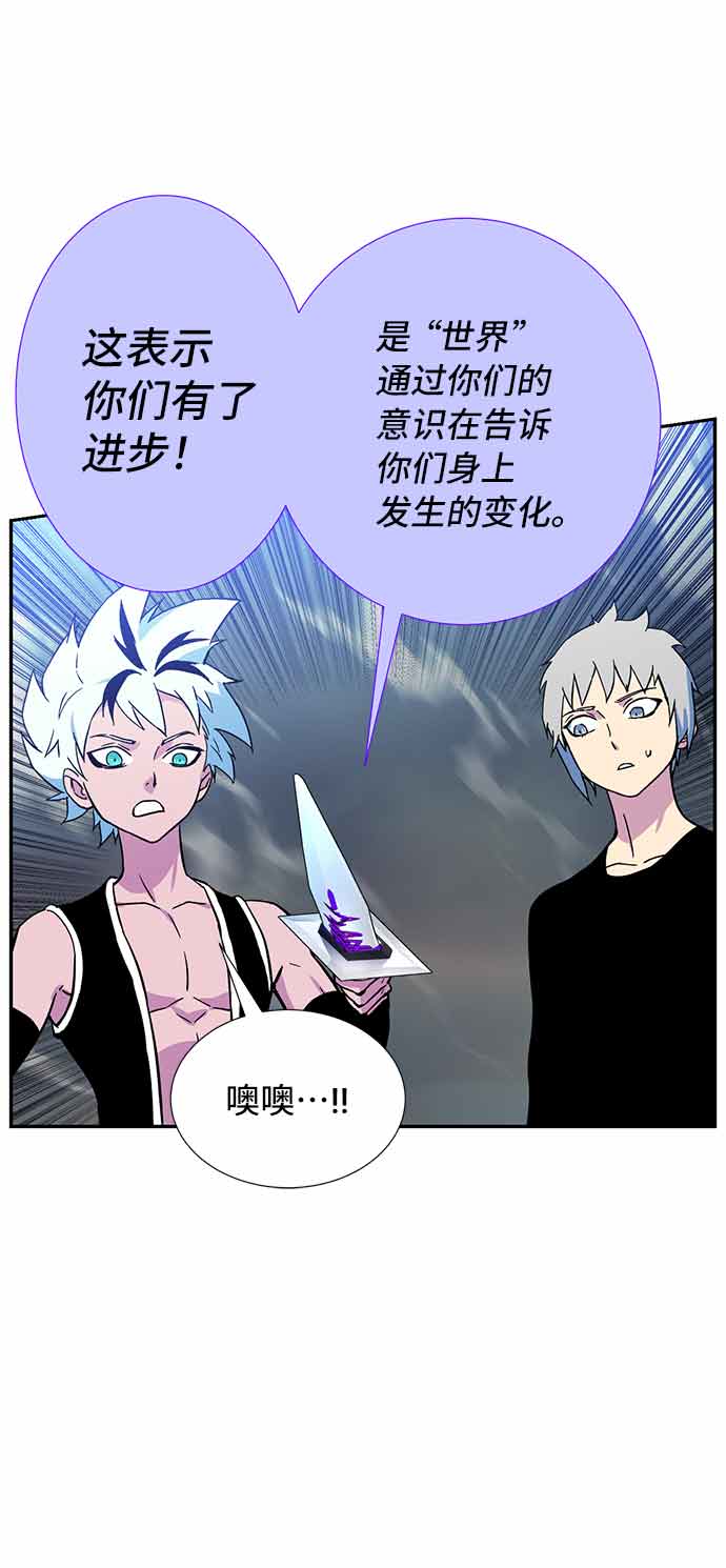 第4话13