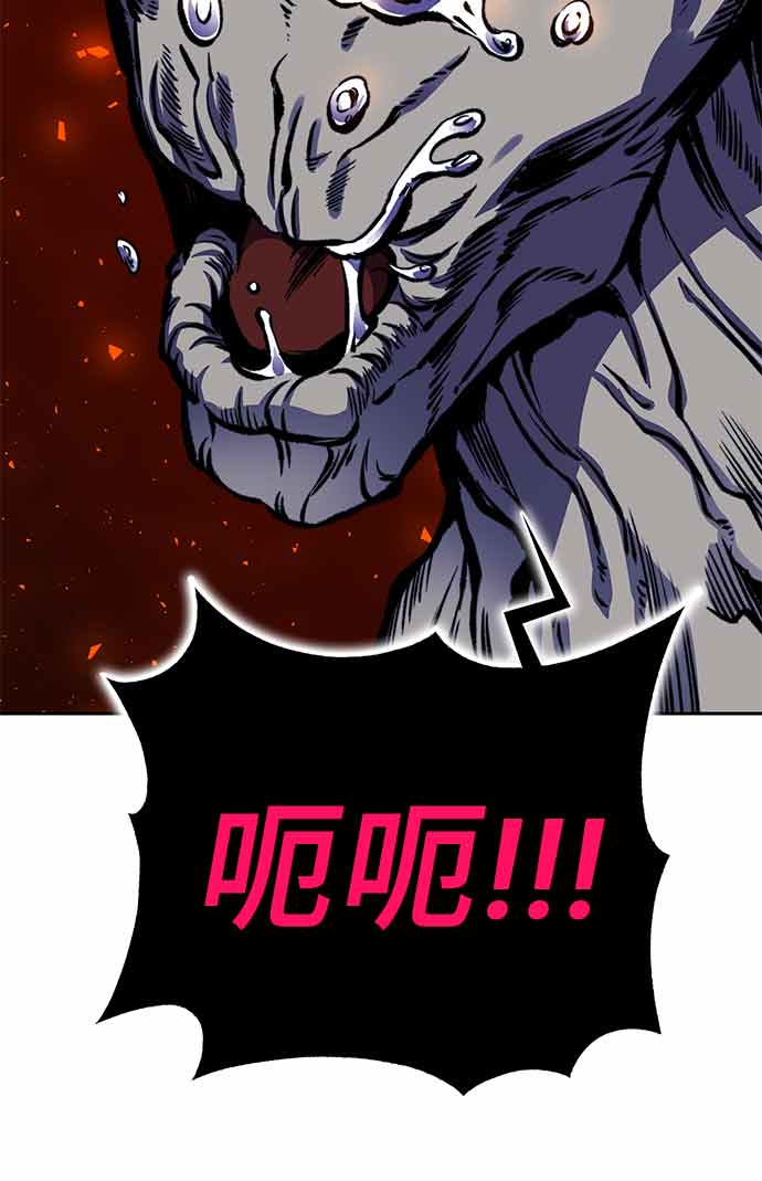第16话35