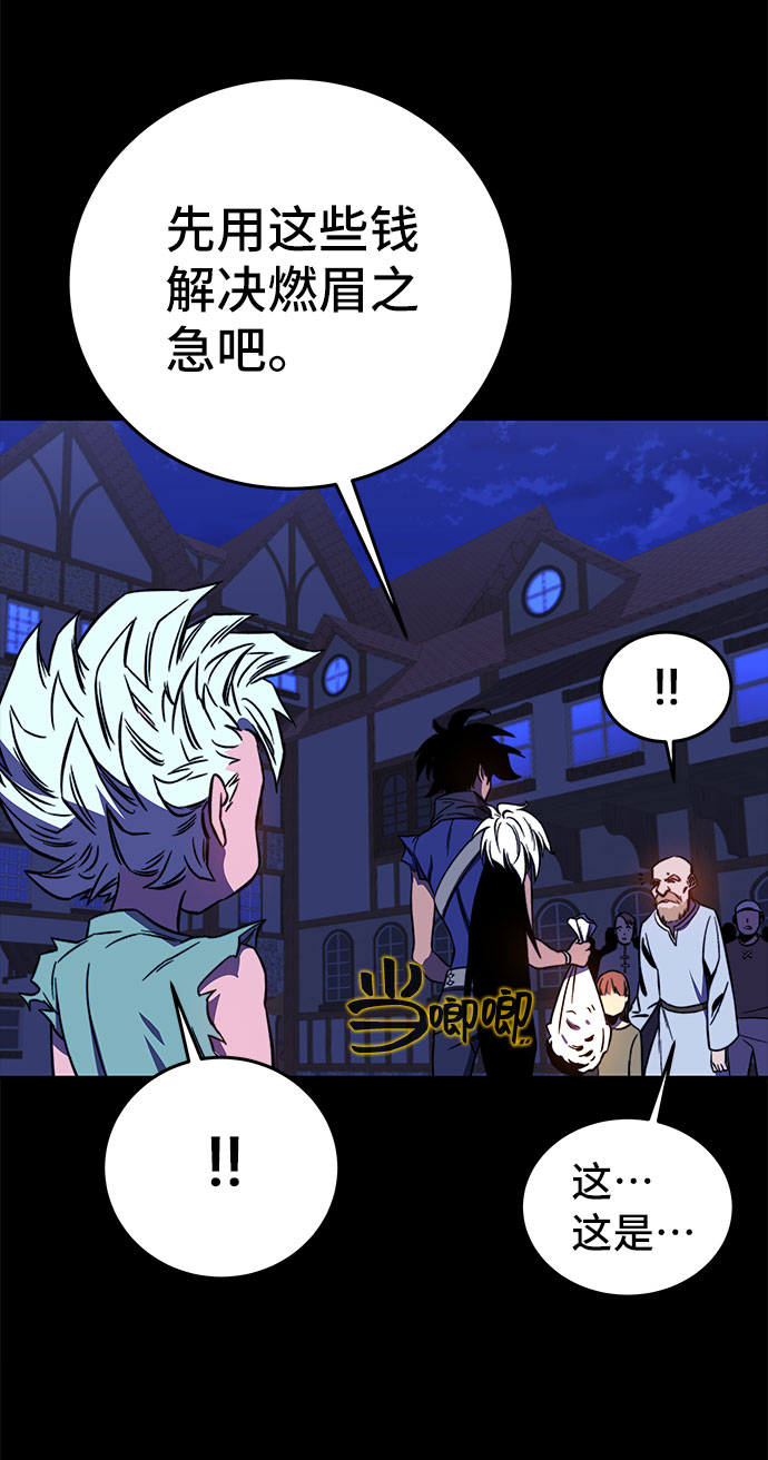第28话26