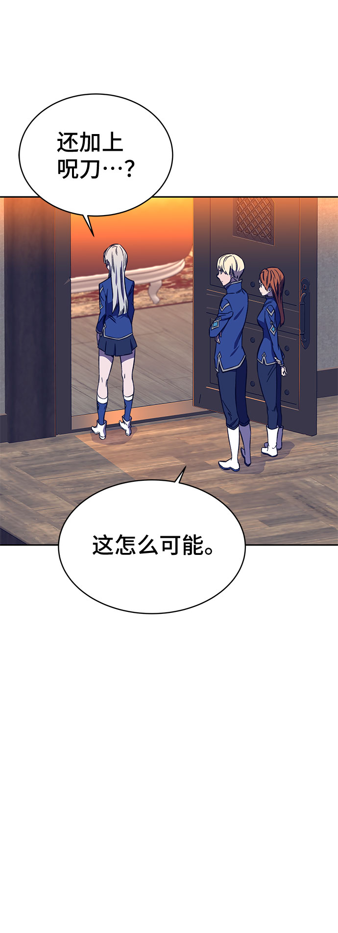 第33话65