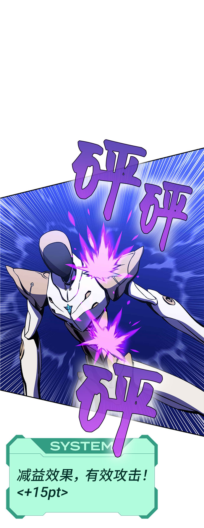第24话51