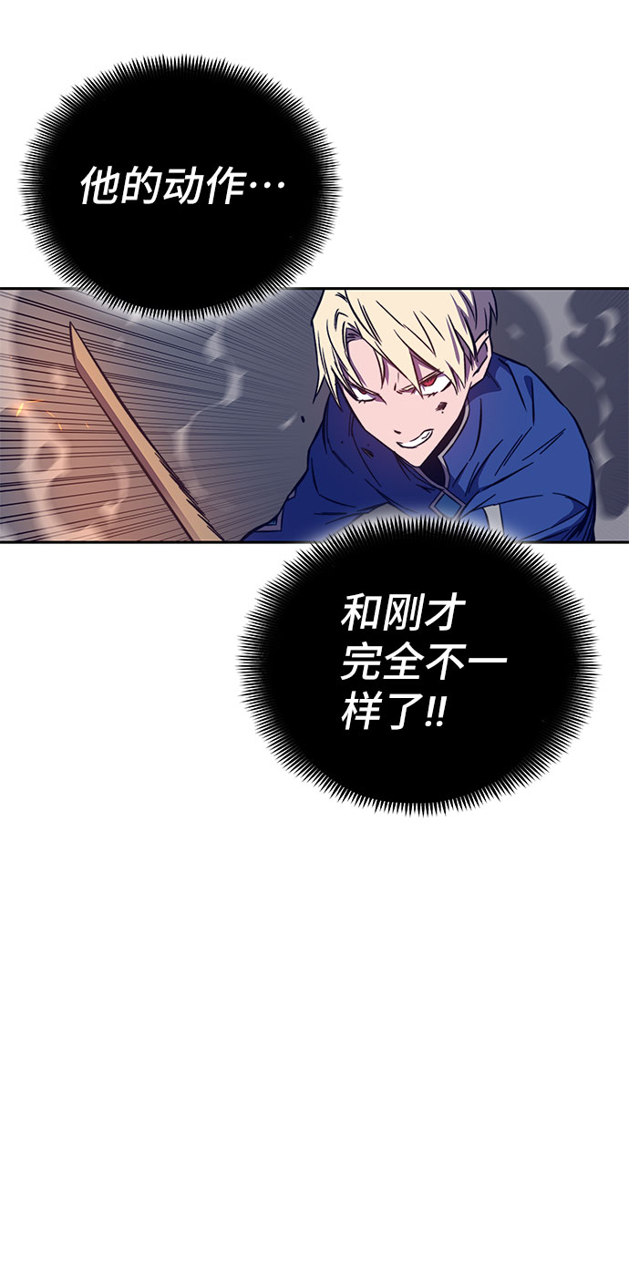 第34话35