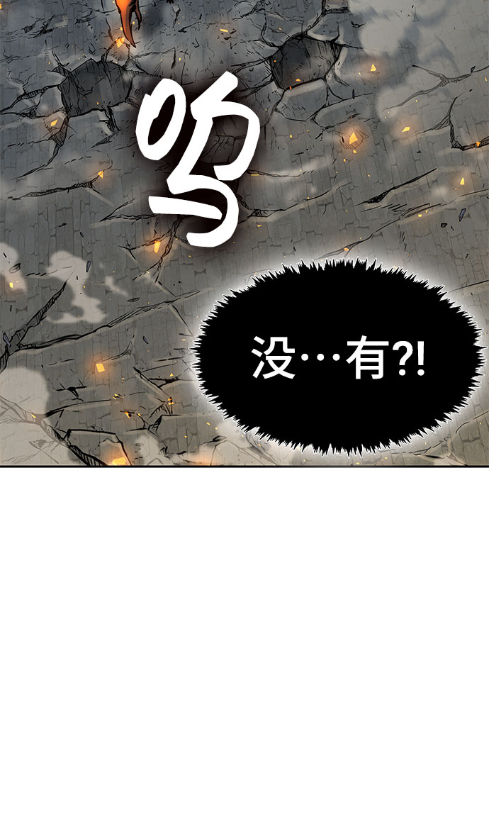 第3话85