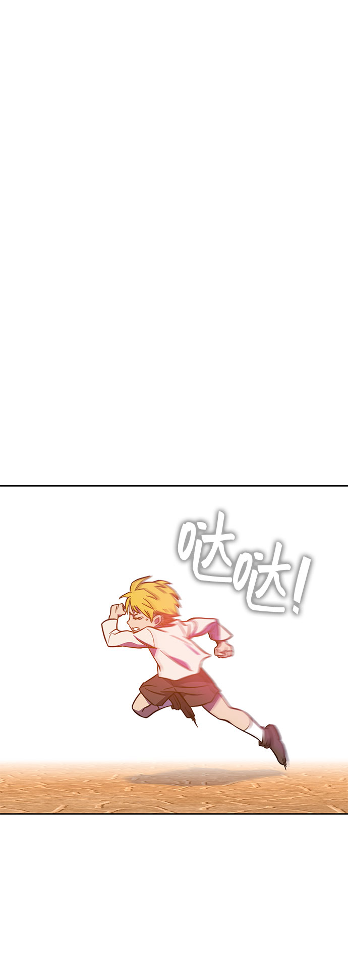 第45话33