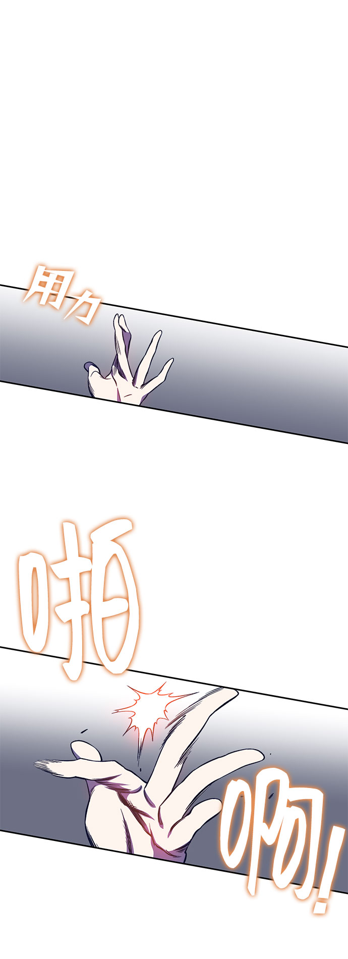 第41话42