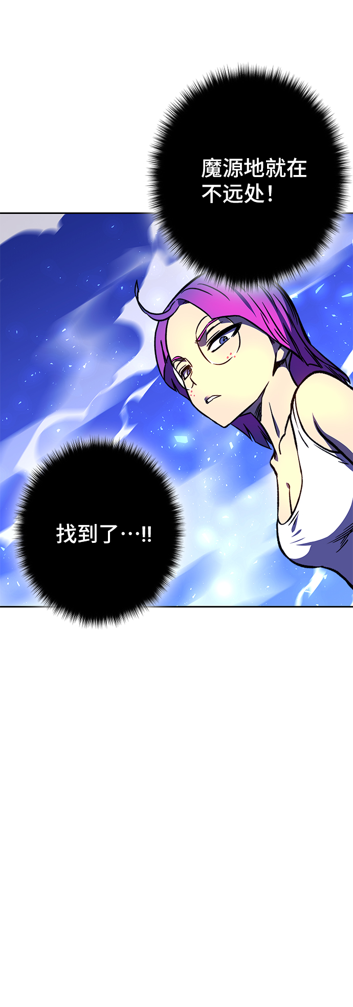 第16话67