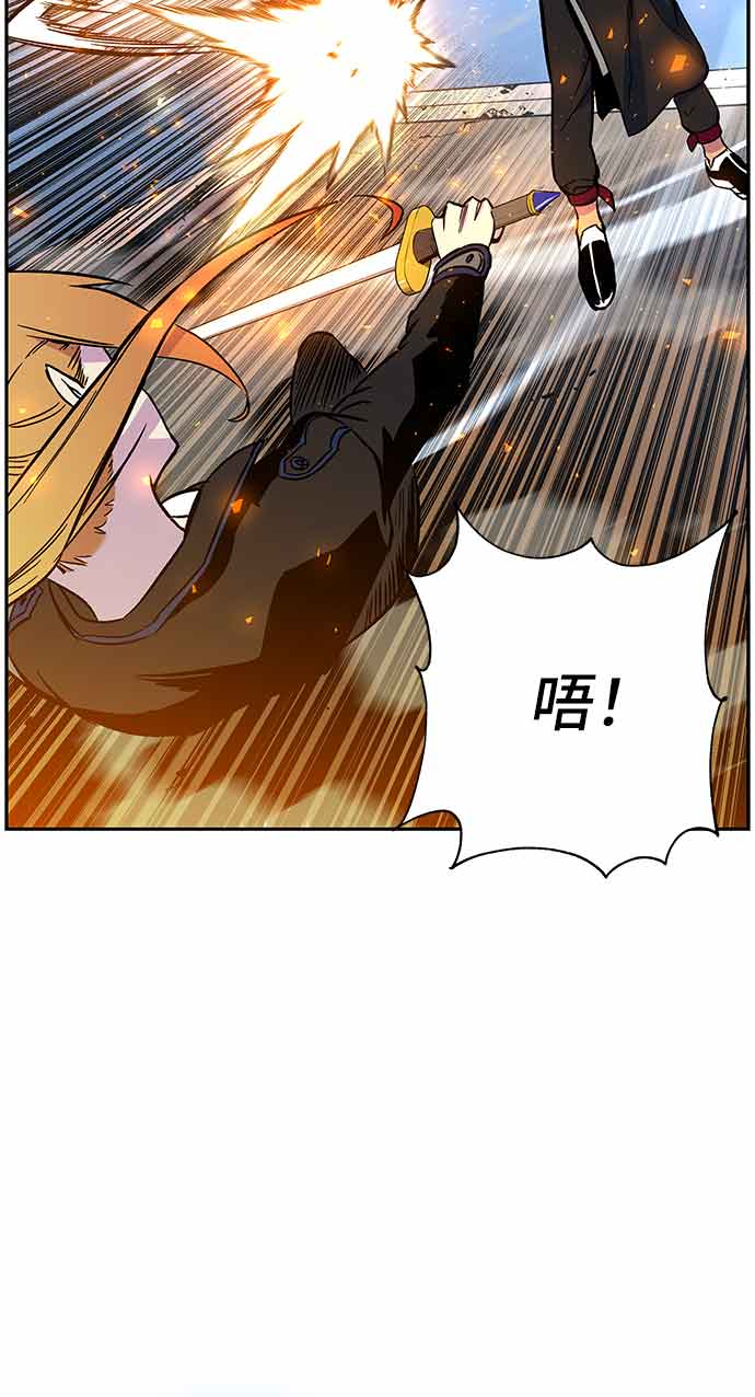 第4话31