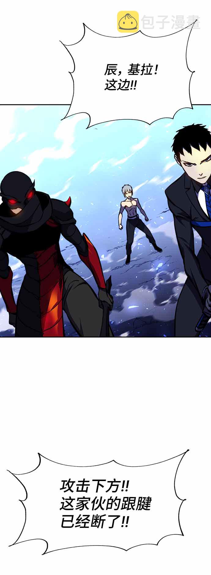 第15话31