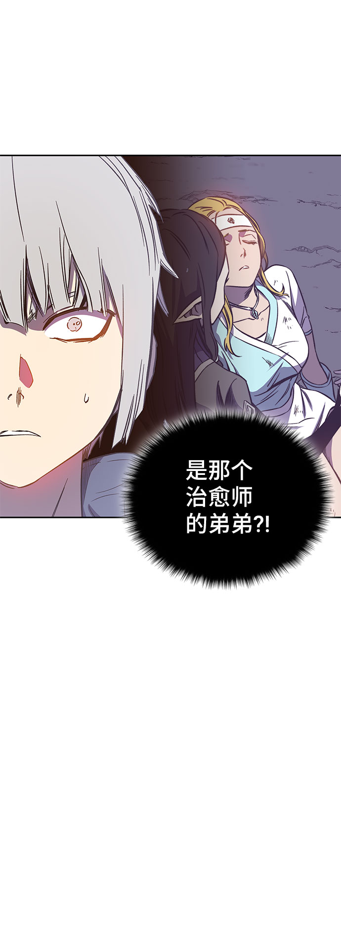 第45话28