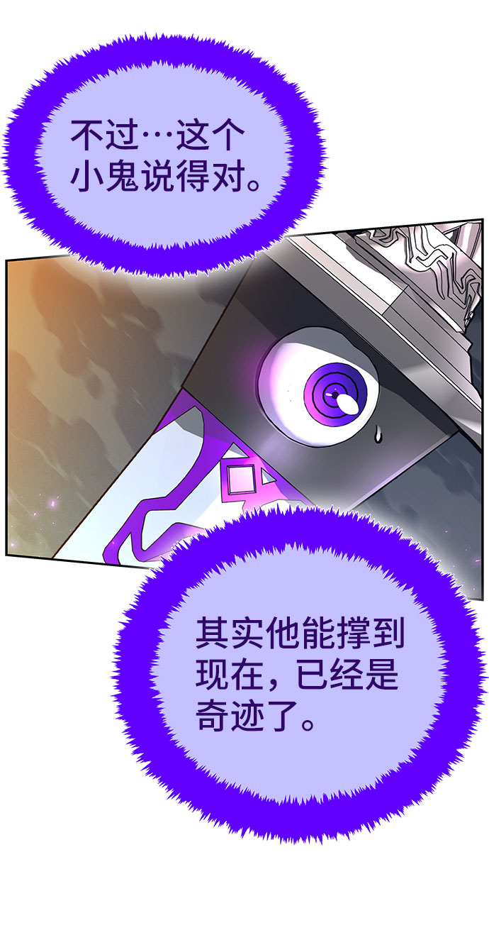 第3话15