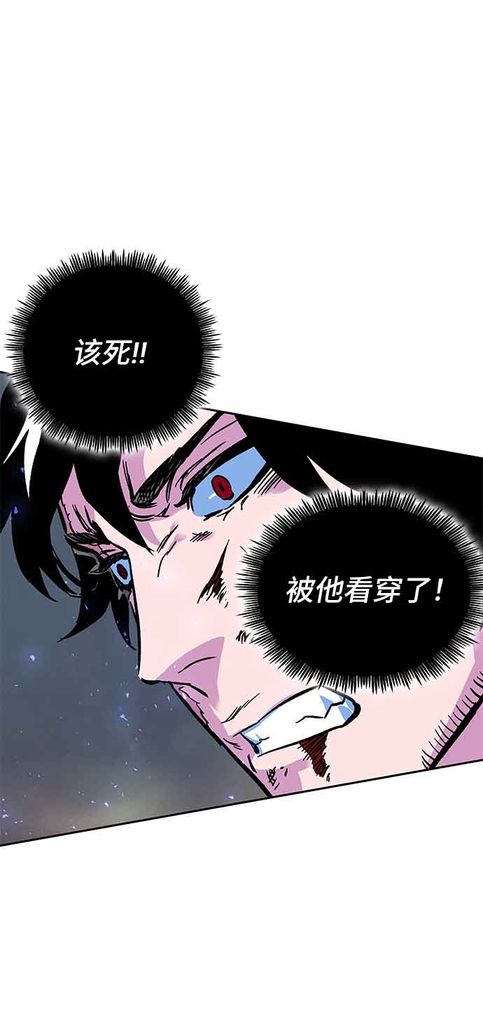 第4话106