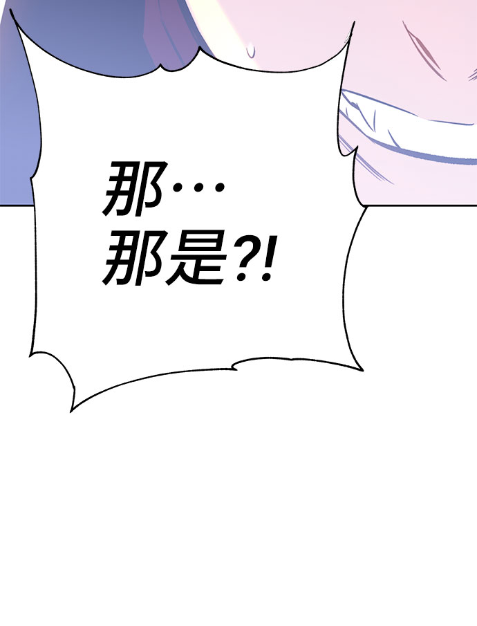 第40话96