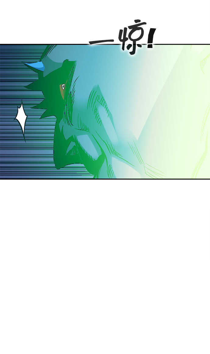 第38话31
