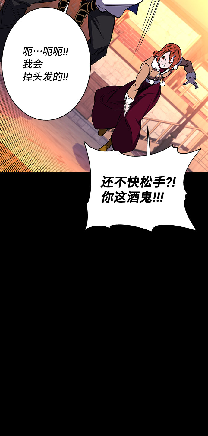 第21话18