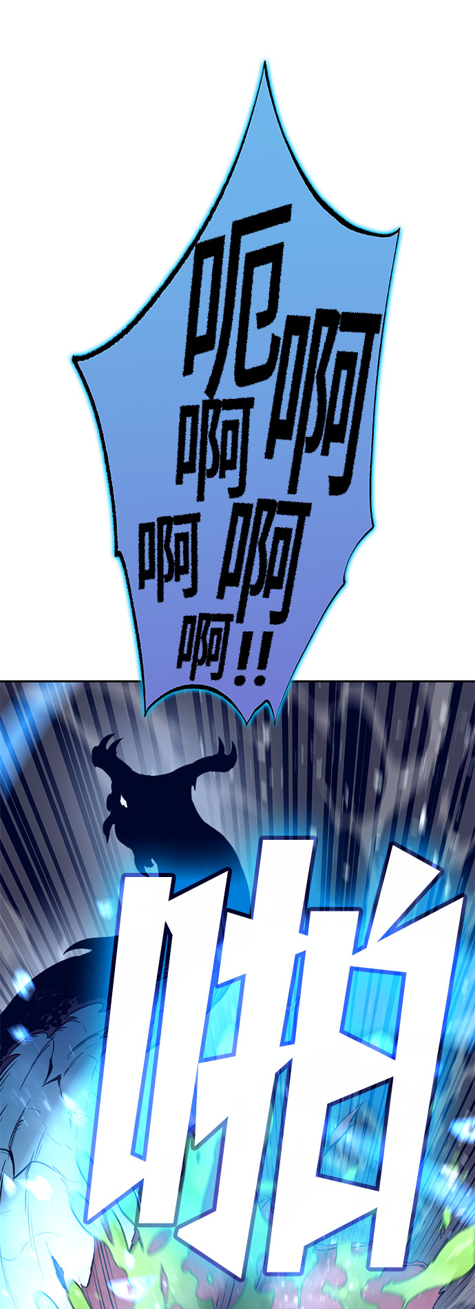 第44话108