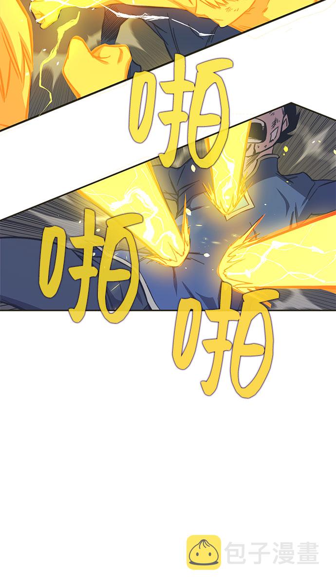 第34话66