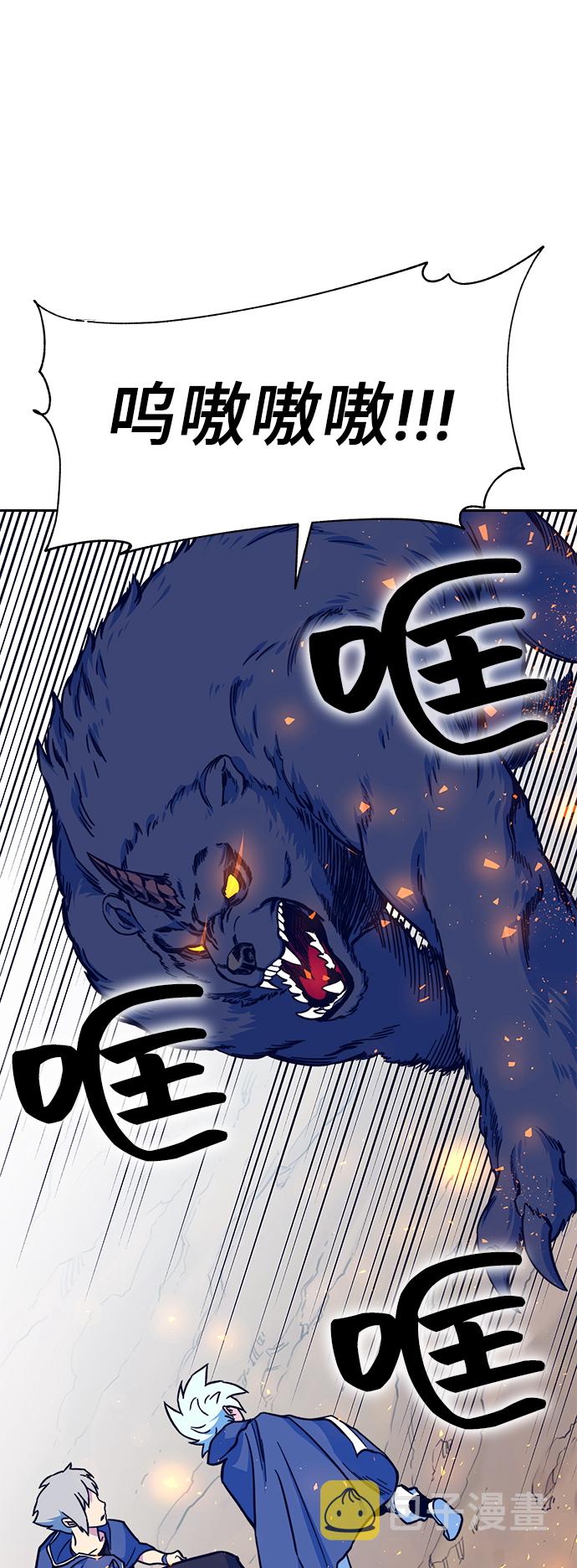 第6话58