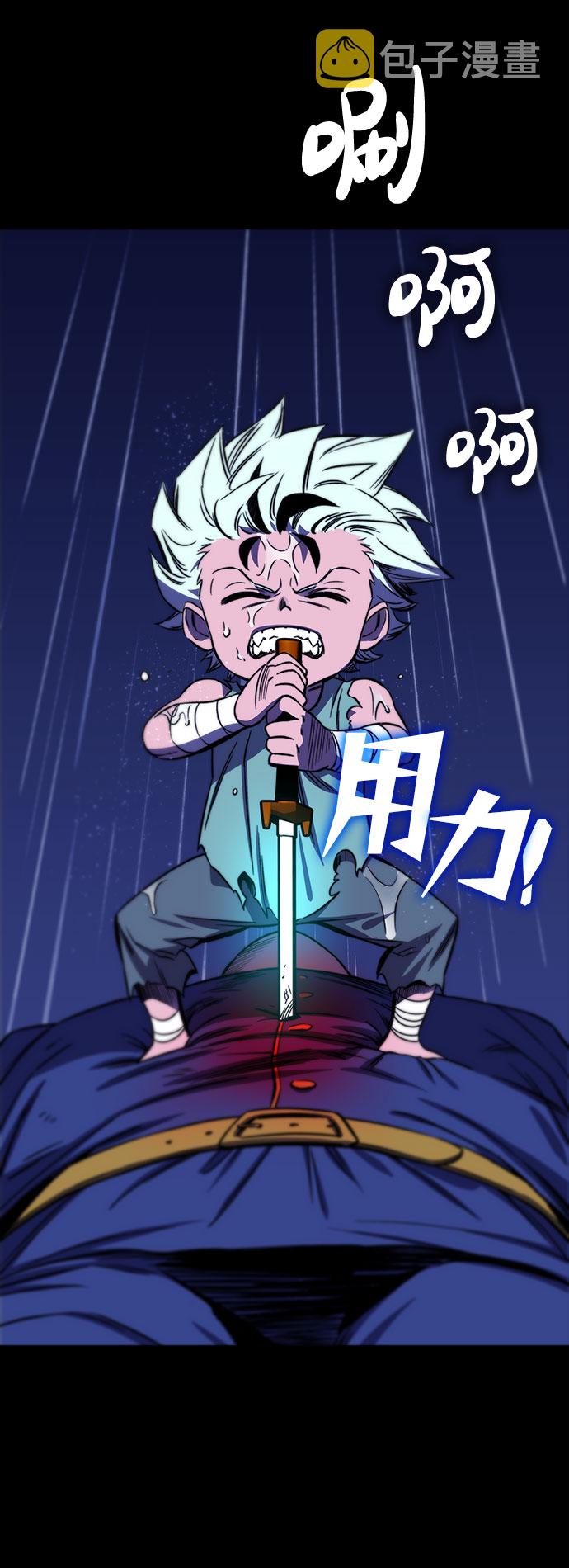 第27话27