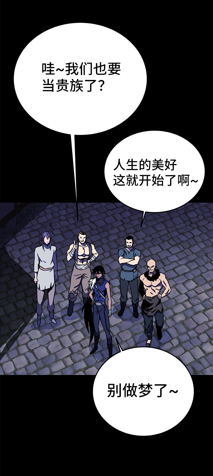 第28话59
