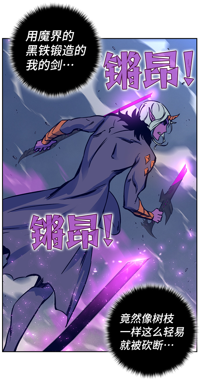 第5话31