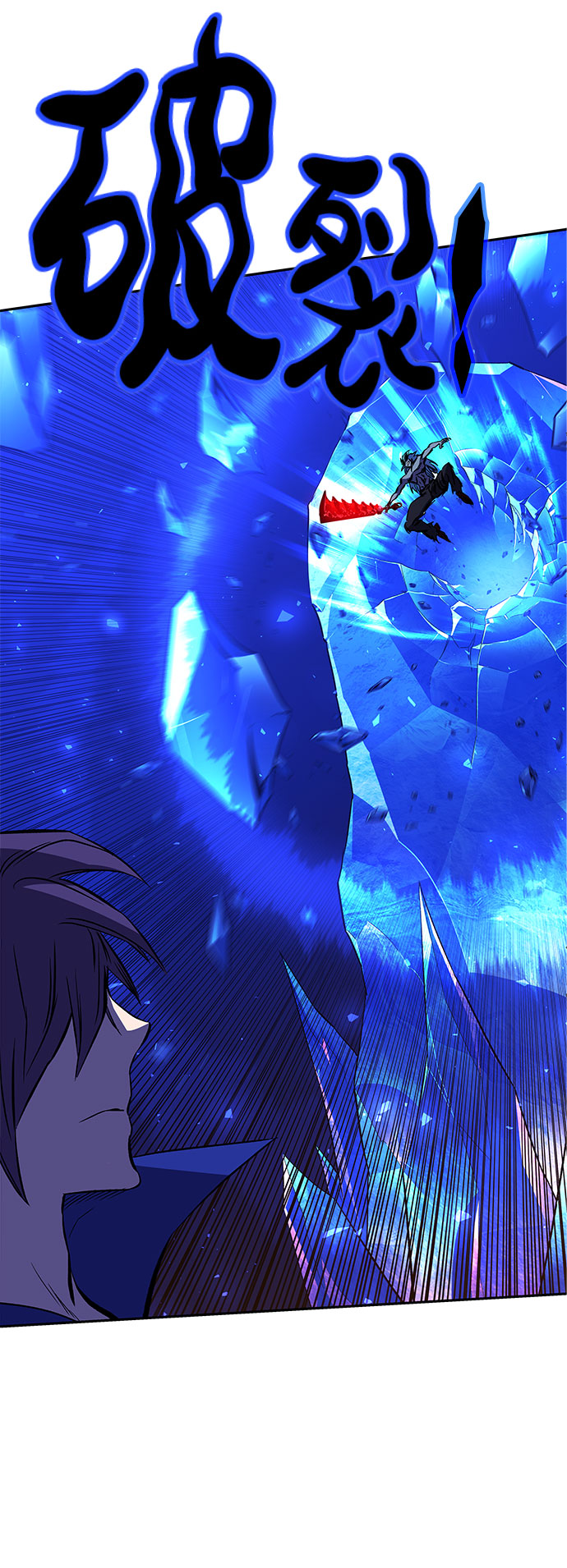 第21话56