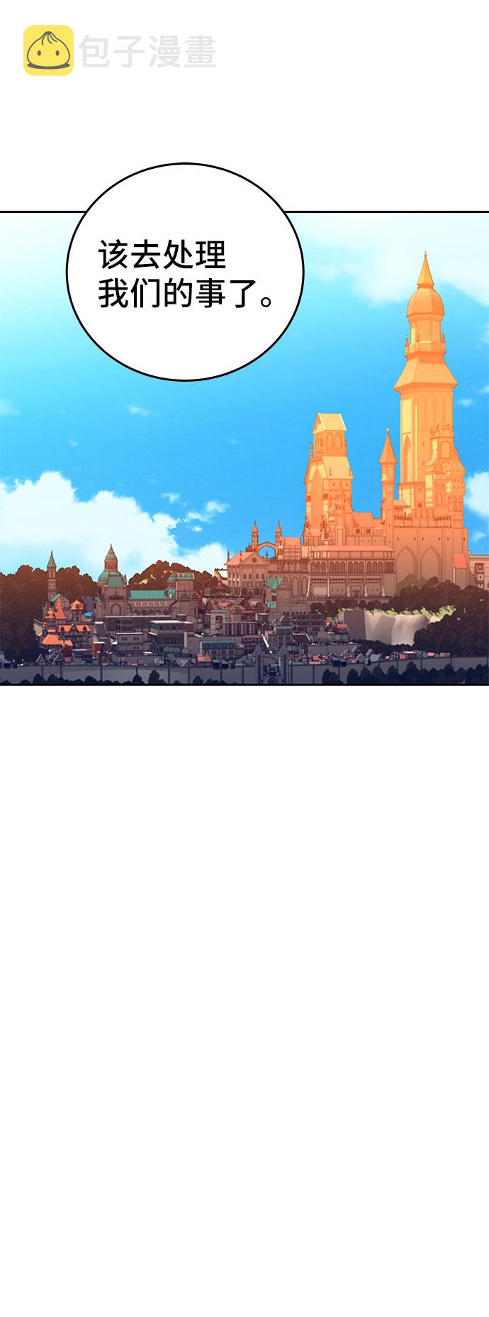 第37话69