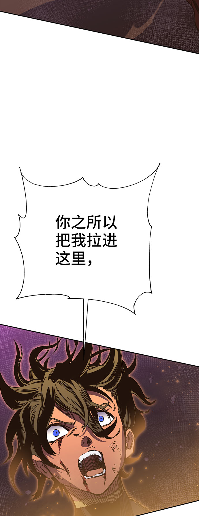 第50话92