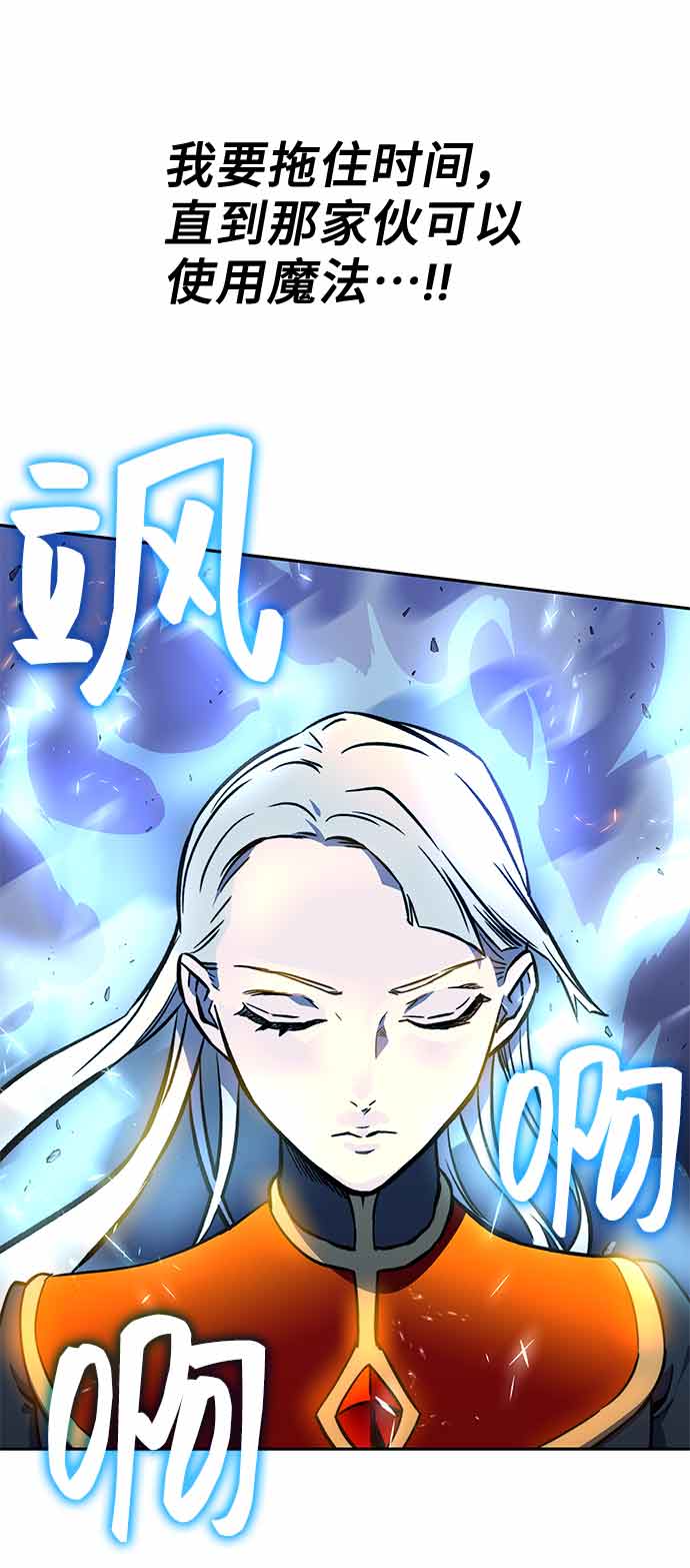 第15话71