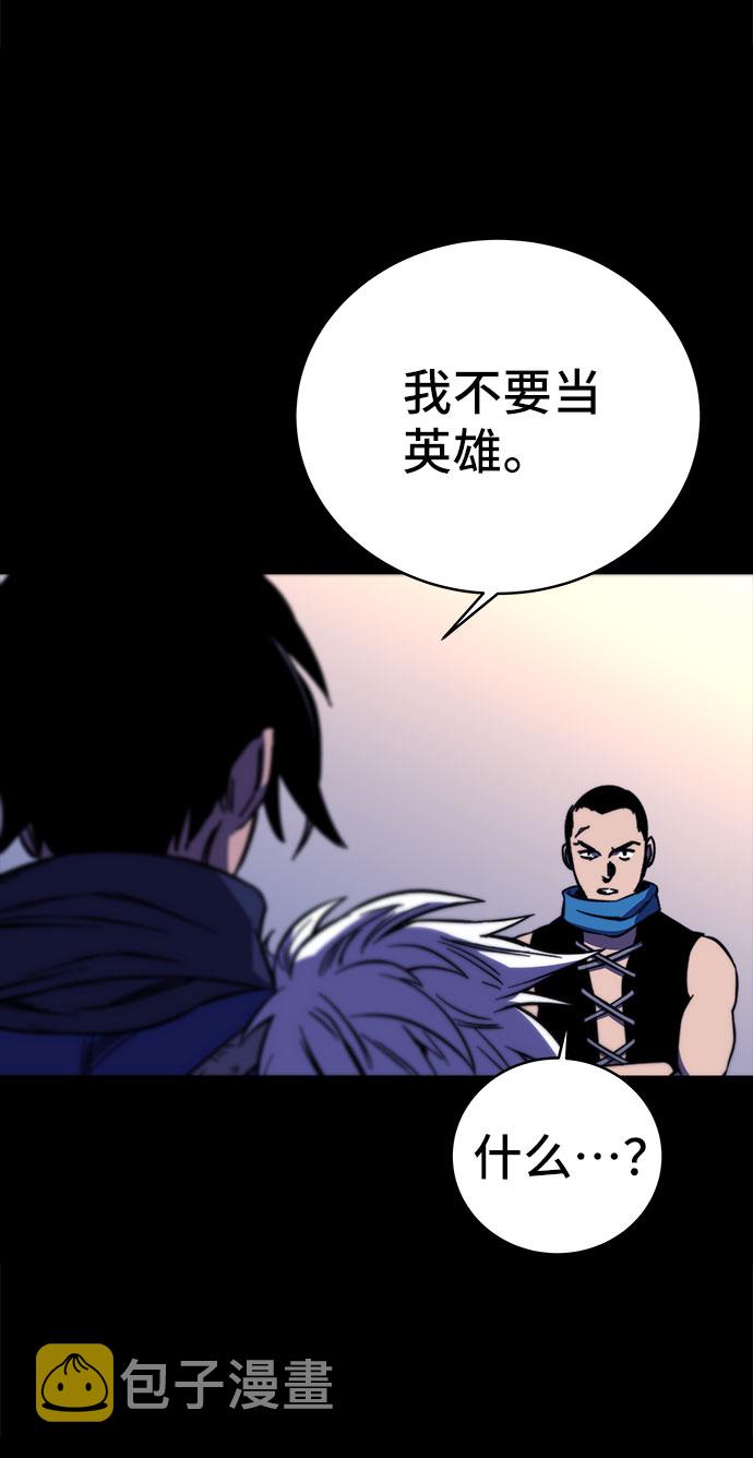 第27话97