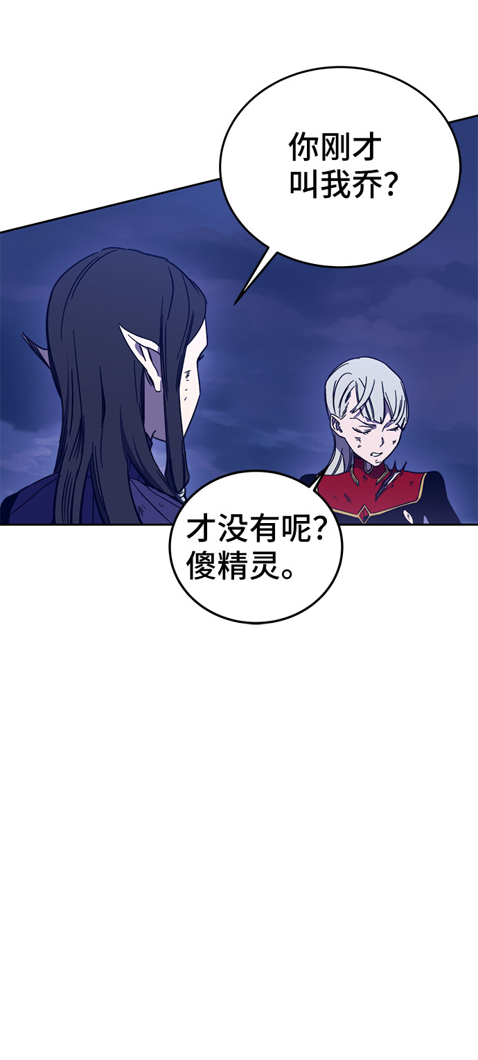 第47话127