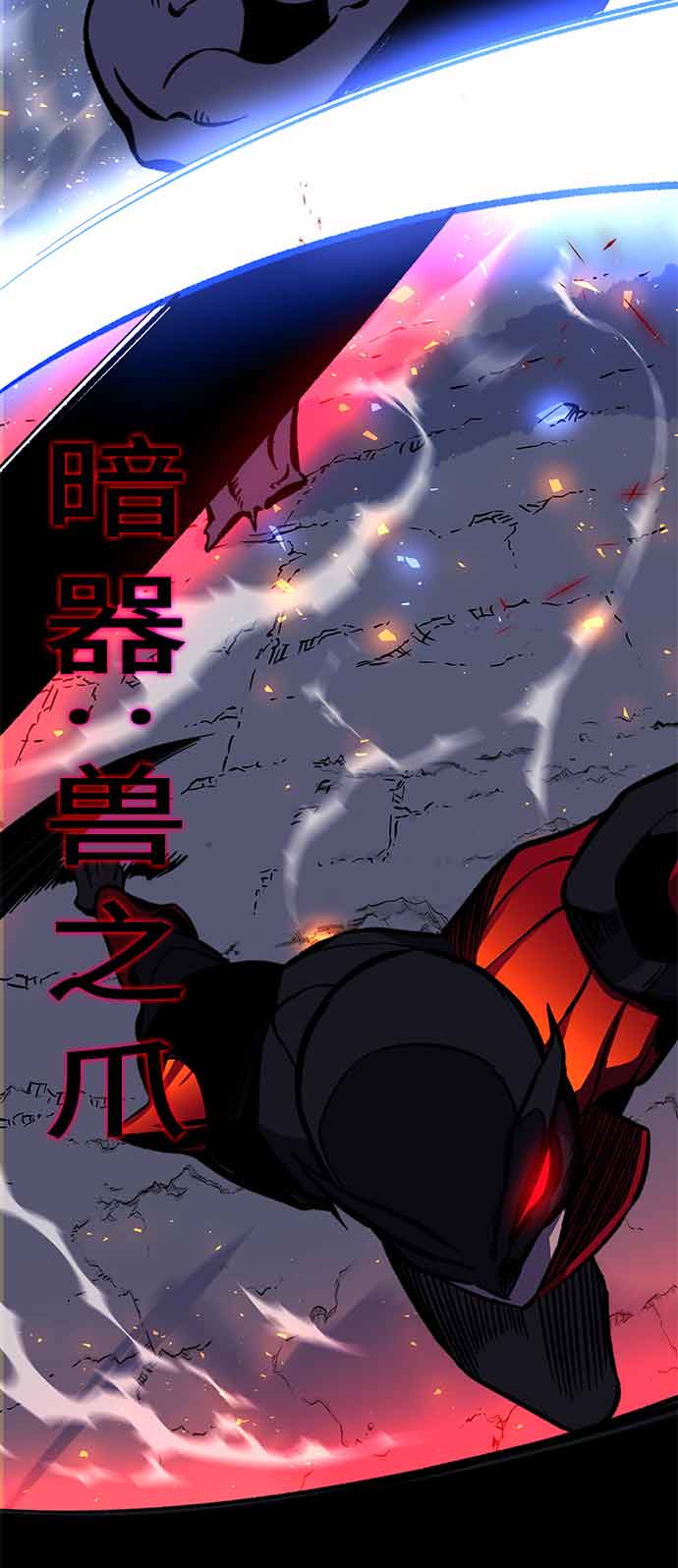 第15话47