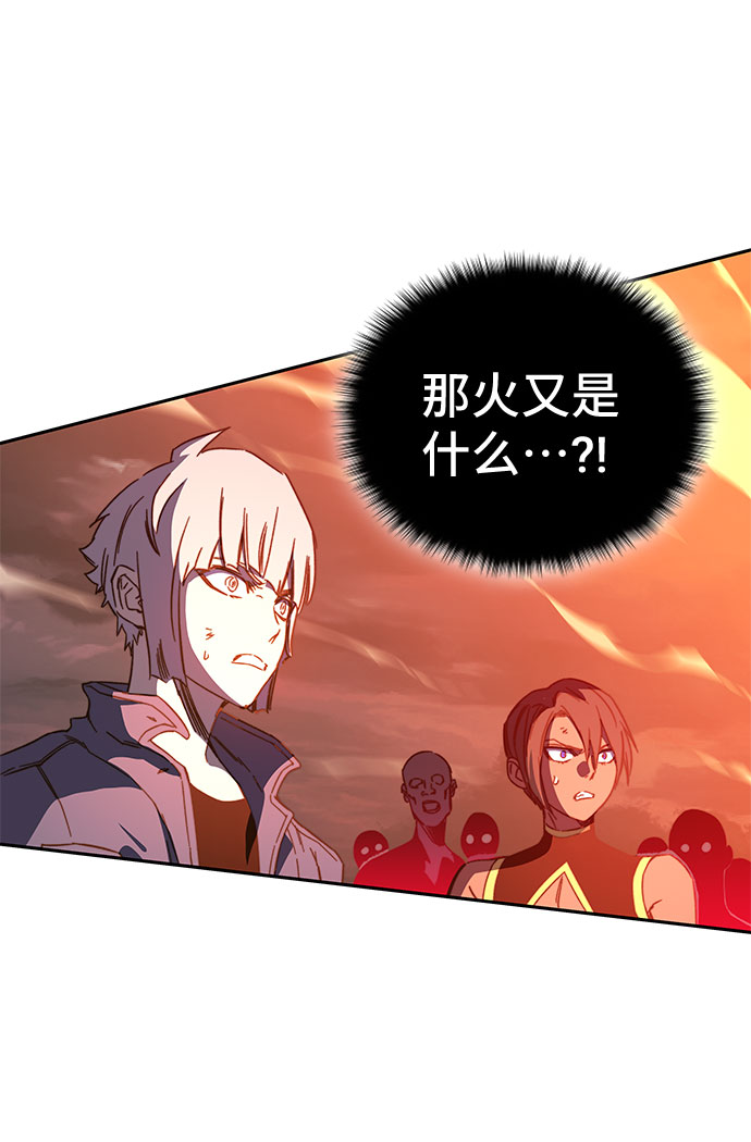 第47话137