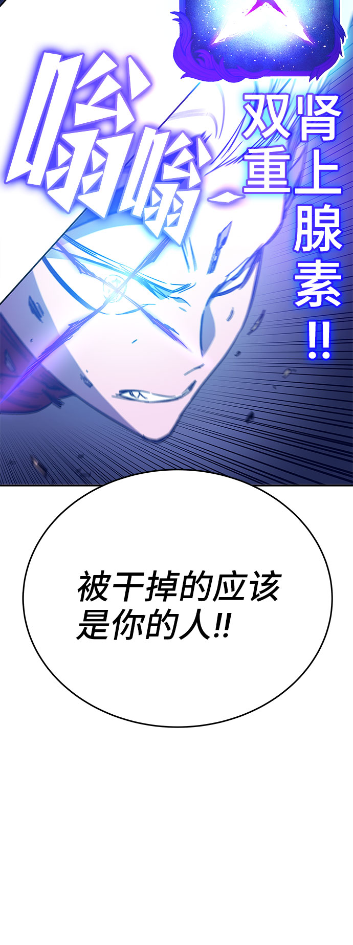 第45话140