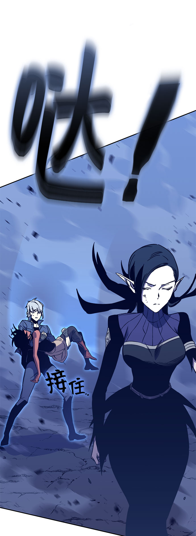 第51话110