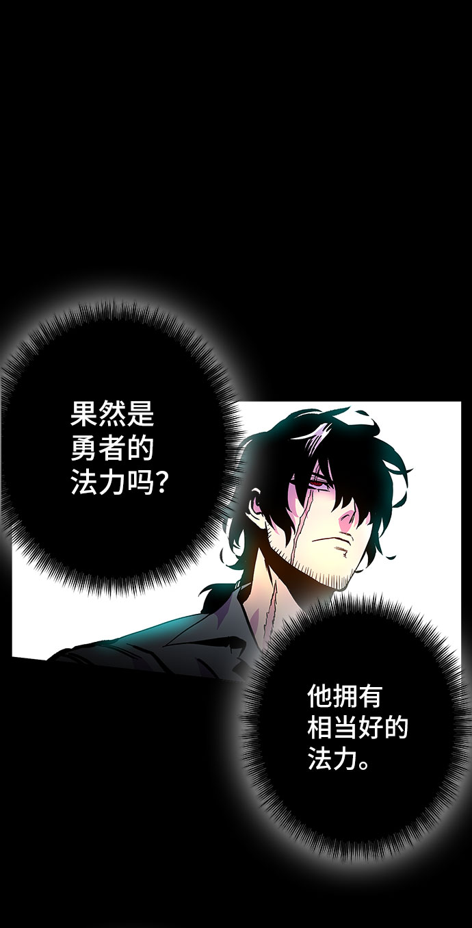 第2话25