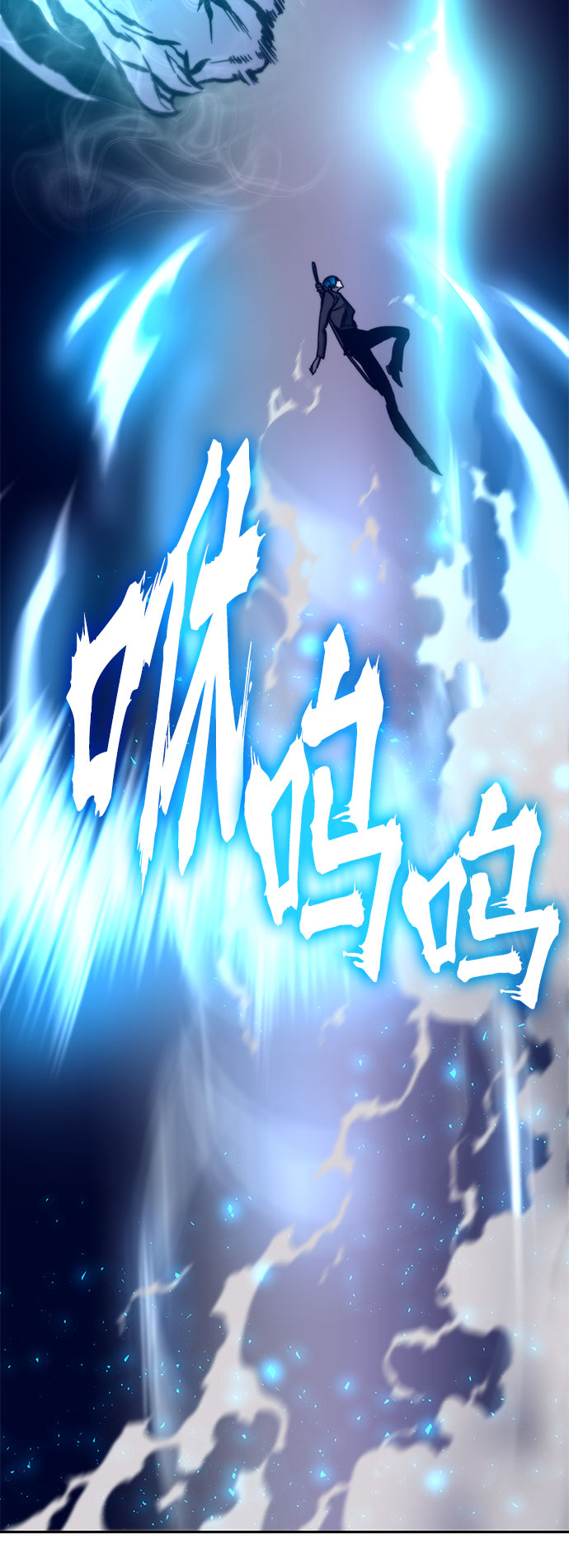 第11话121