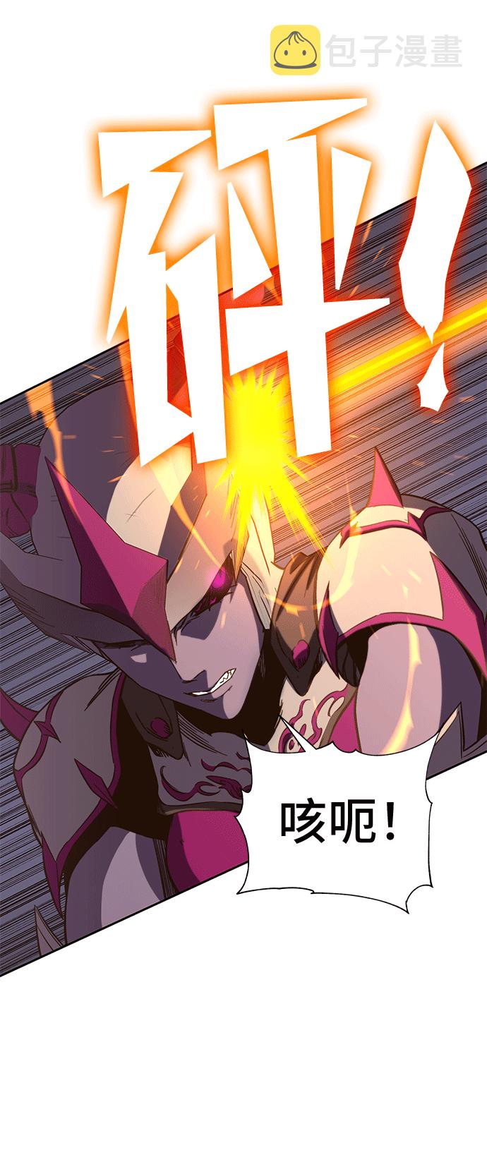 第47话94