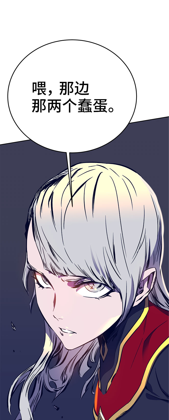 第36话73