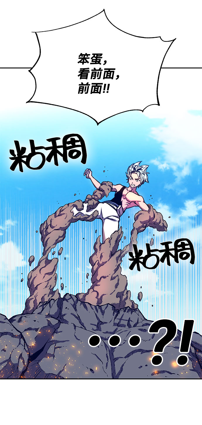 第9话11