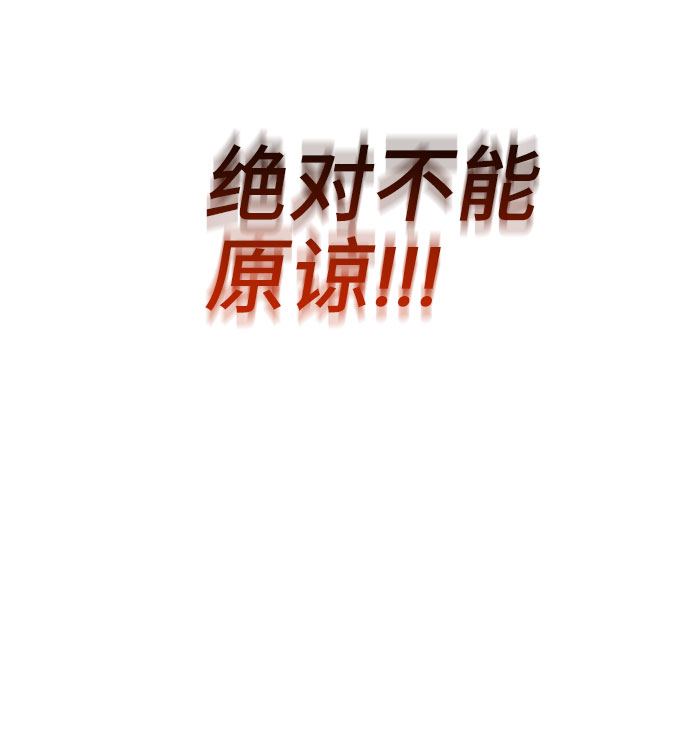 第41话116