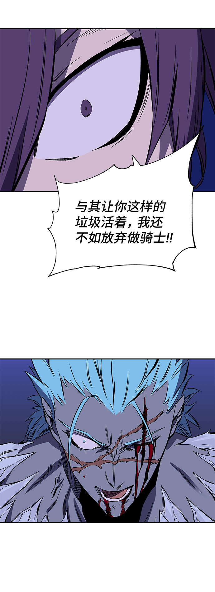 第22话55