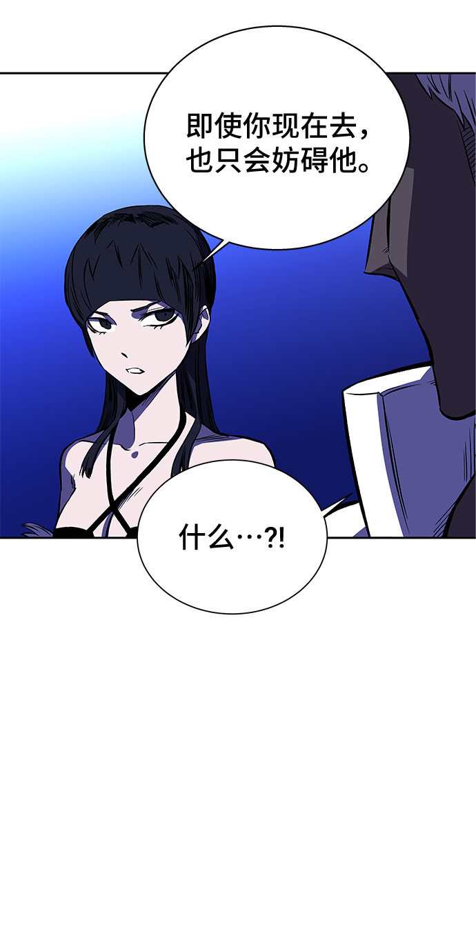 第21话85