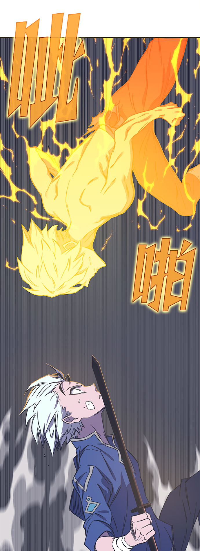 第34话60