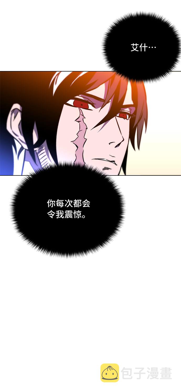 第12话42