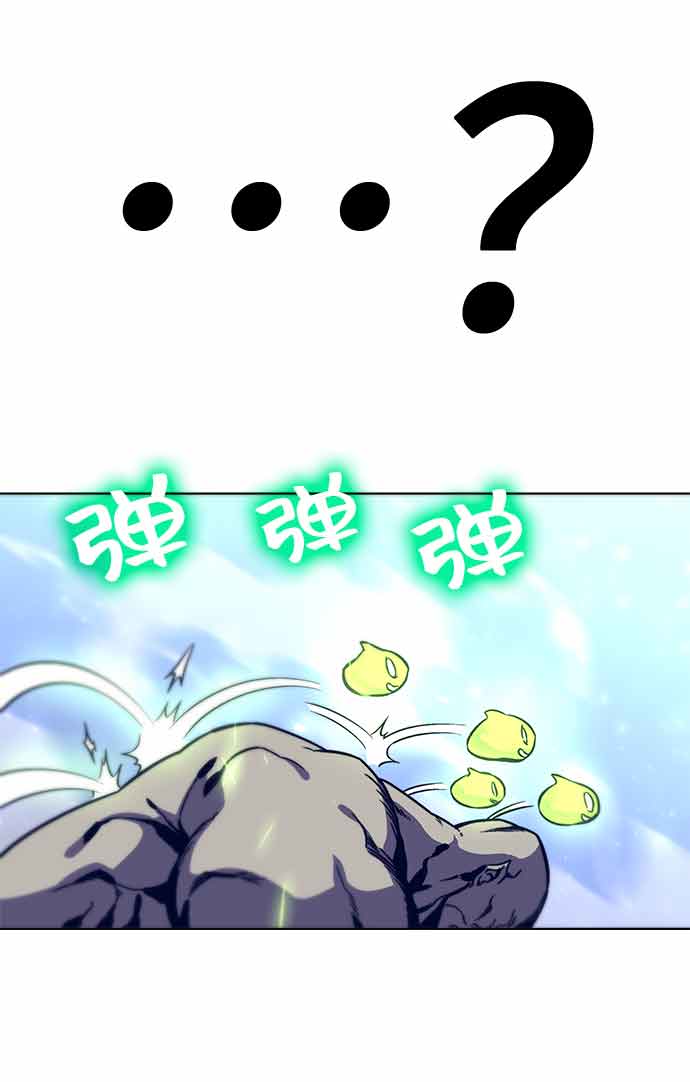 第14话116